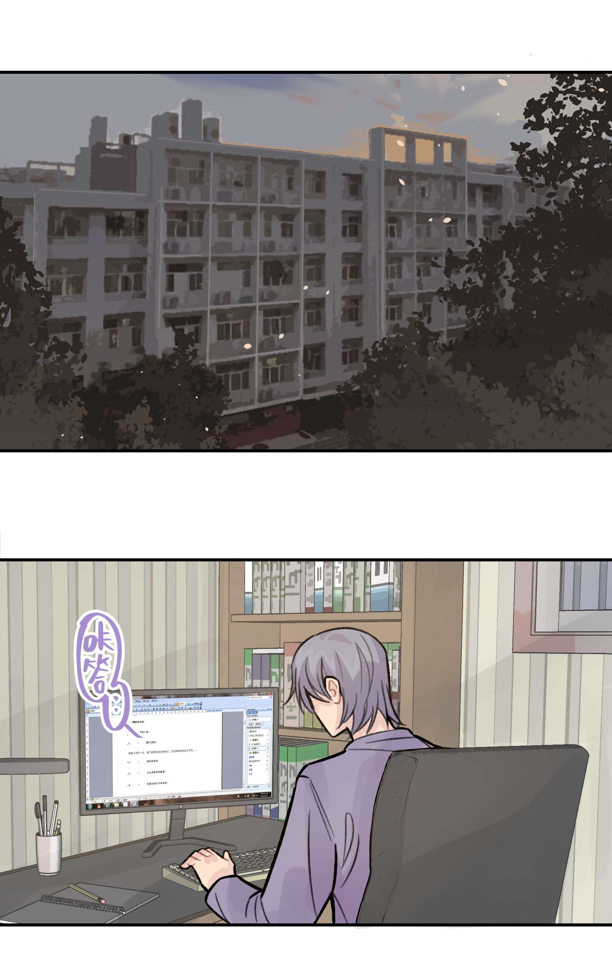 巴甫洛夫的狗028 让我感到恶心