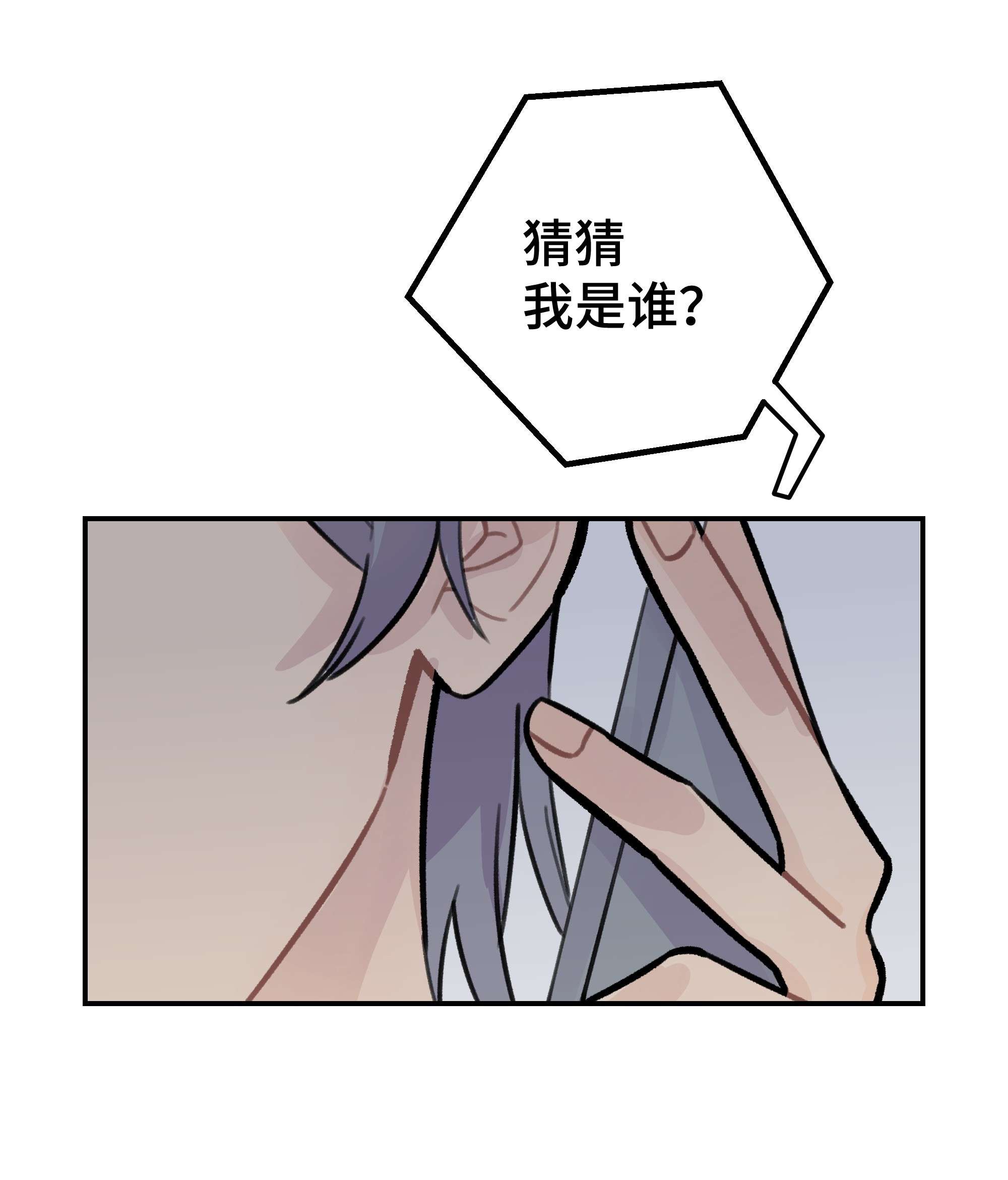 巴甫洛夫的狗028 让我感到恶心