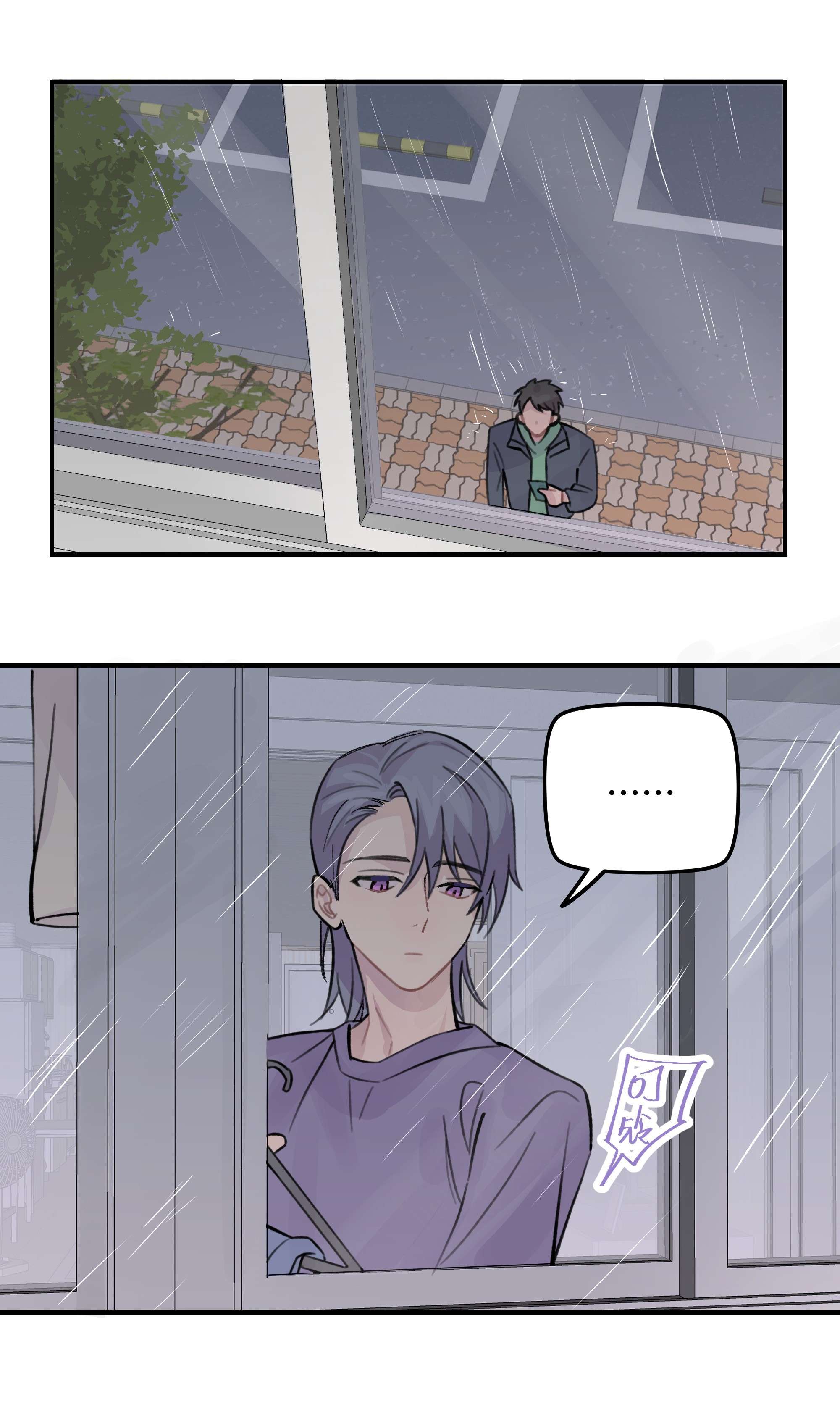 巴甫洛夫的狗028 让我感到恶心