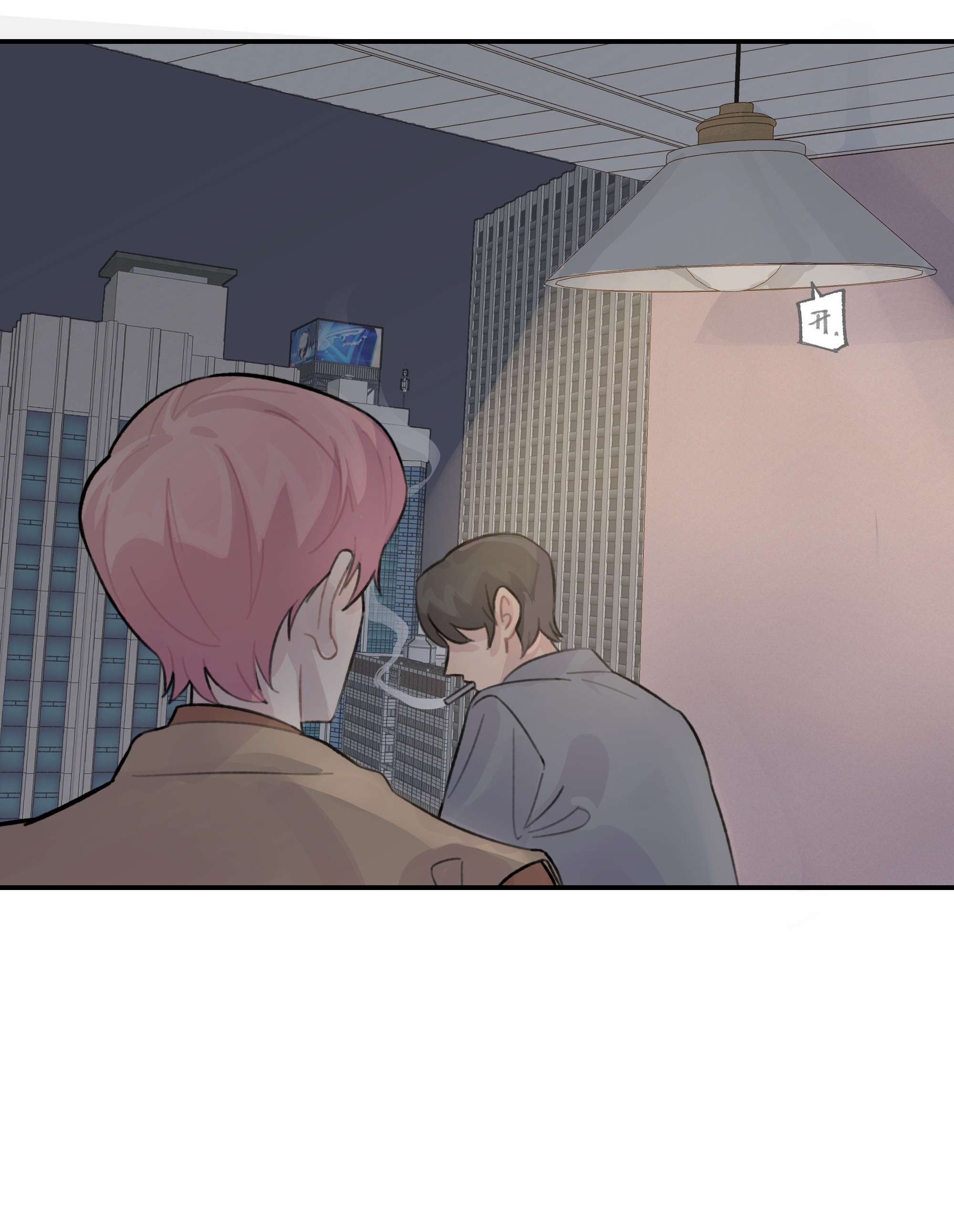 巴甫洛夫的狗028 让我感到恶心