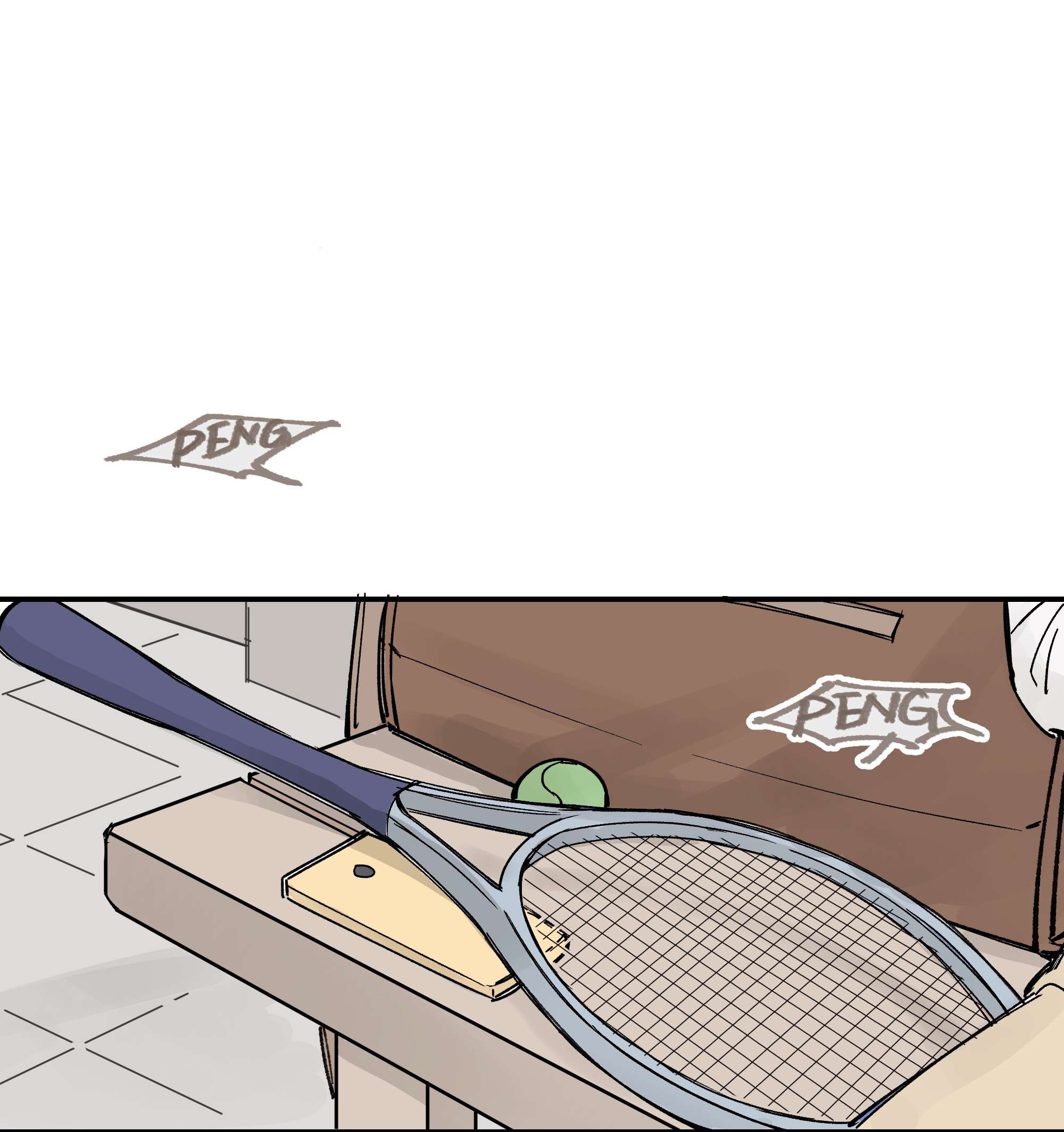 巴甫洛夫的狗030 我太逊了