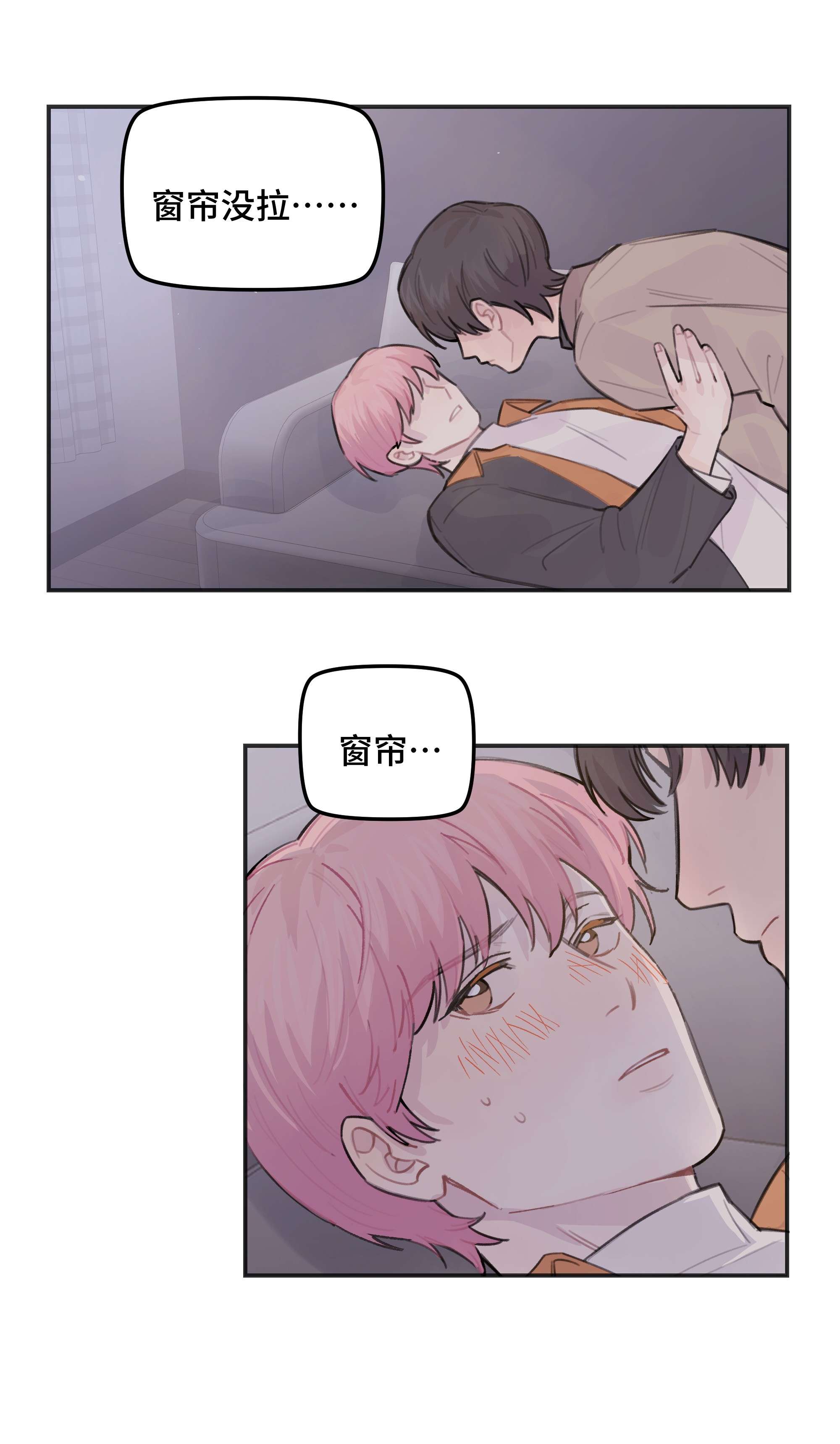 巴甫洛夫的狗032 狼与兔