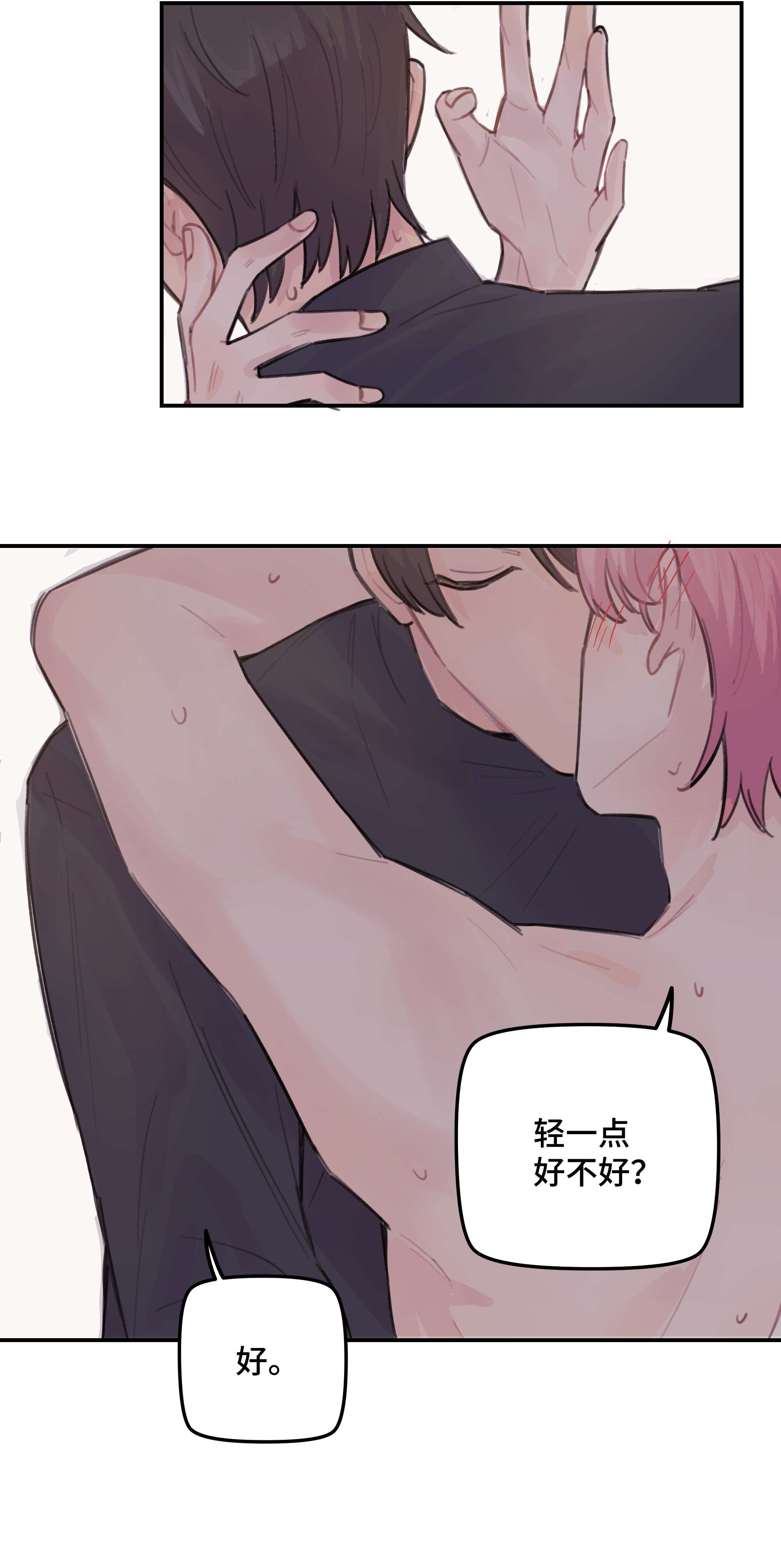 巴甫洛夫的狗032 狼与兔