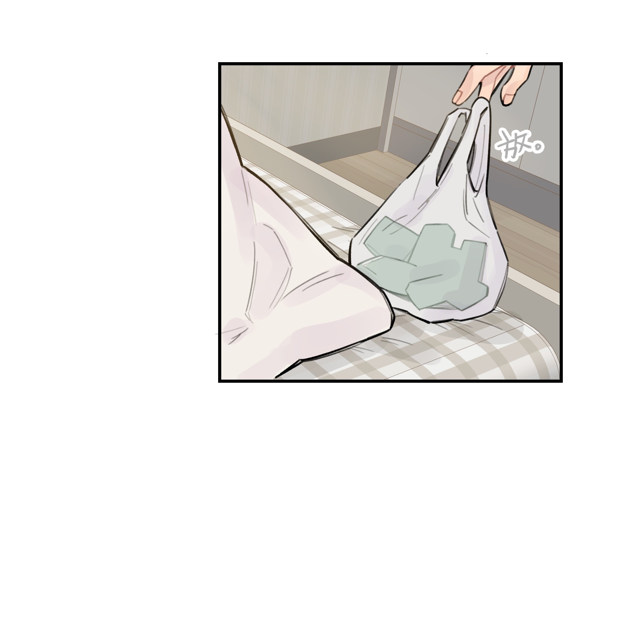 巴甫洛夫的狗033 你自己决定
