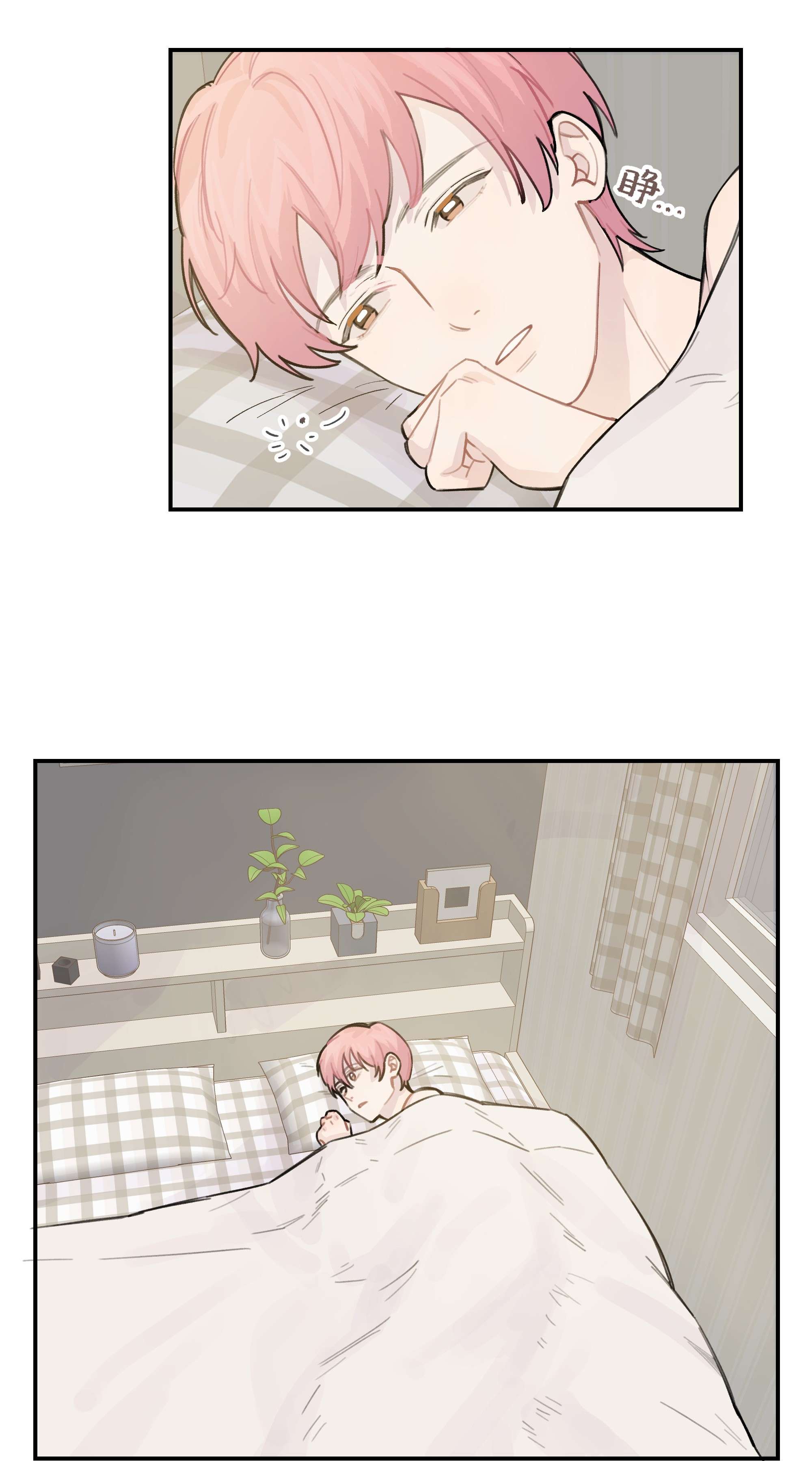 巴甫洛夫的狗033 你自己决定