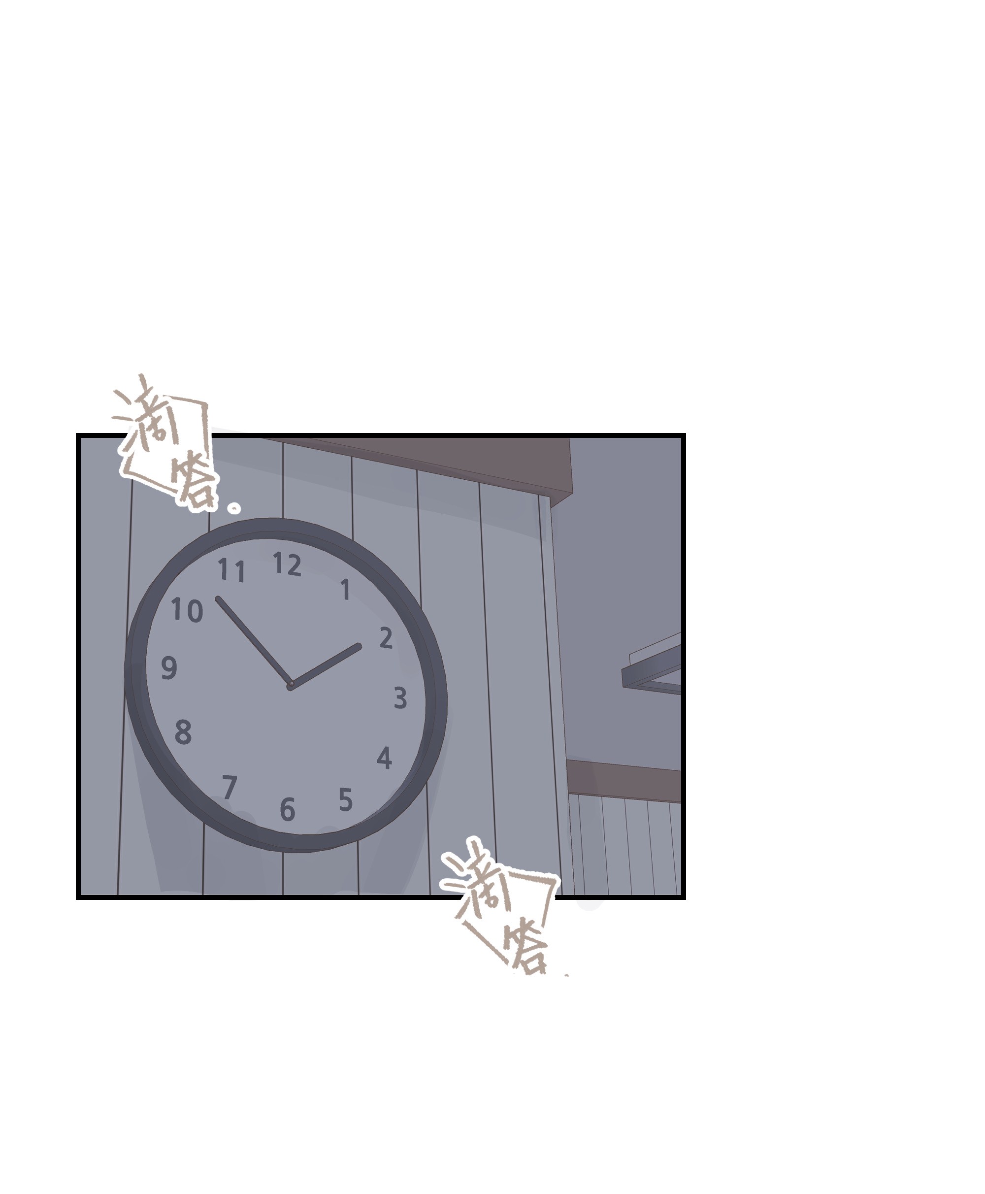 巴甫洛夫的狗034 我想等你