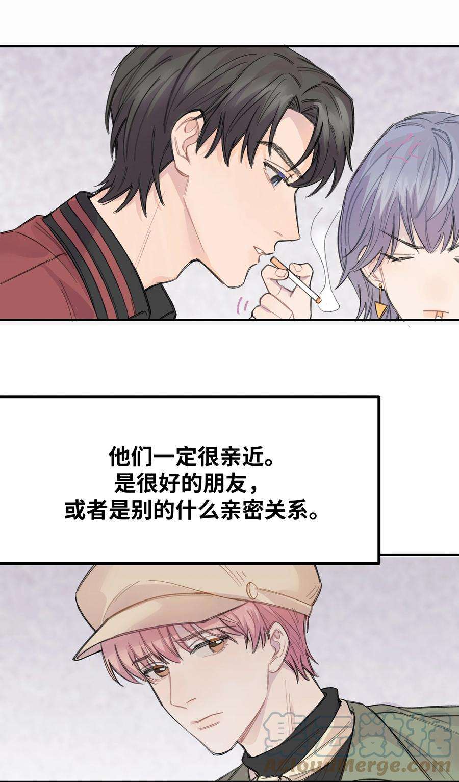 巴甫洛夫的狗012 后天有空吗