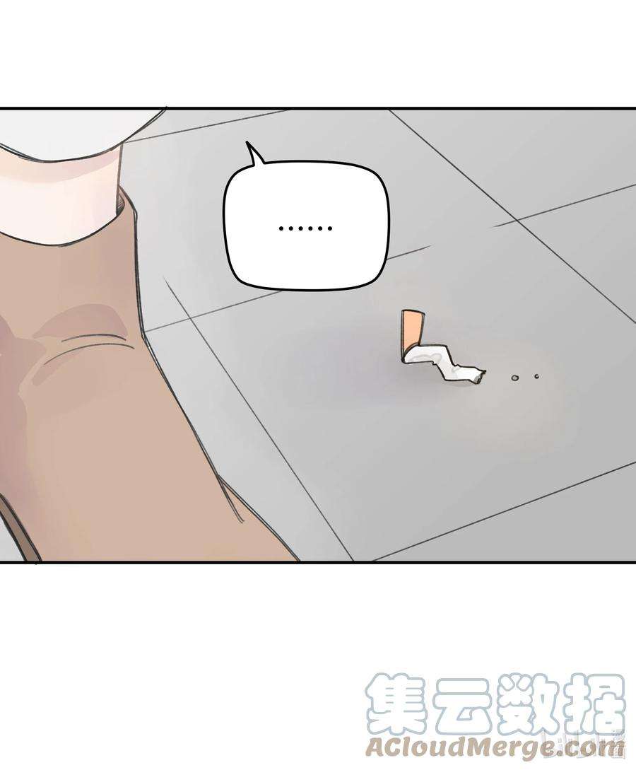 巴甫洛夫的狗012 后天有空吗