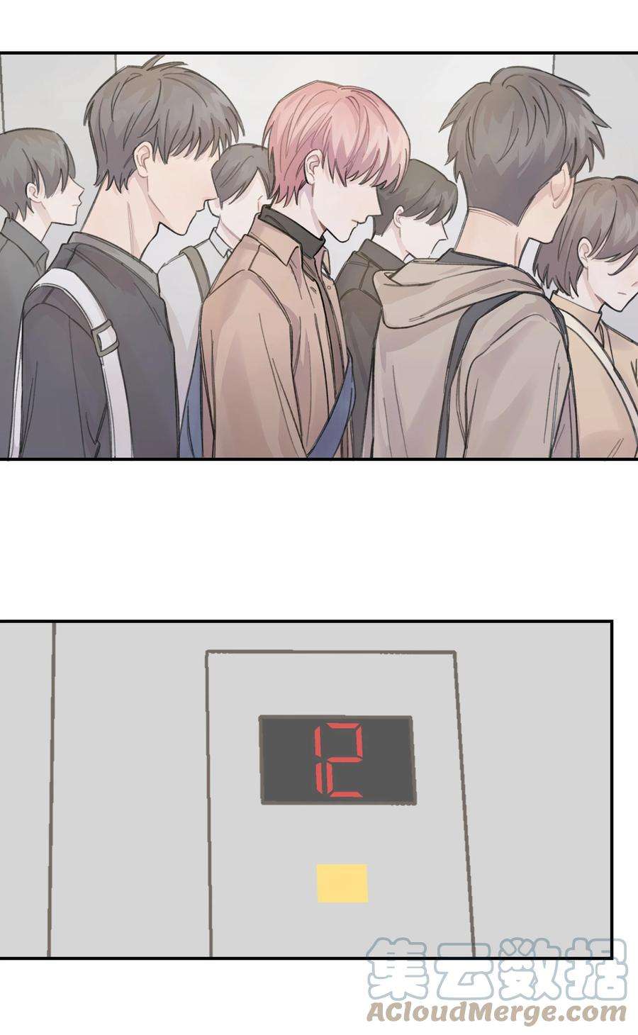 巴甫洛夫的狗013 你太主动了