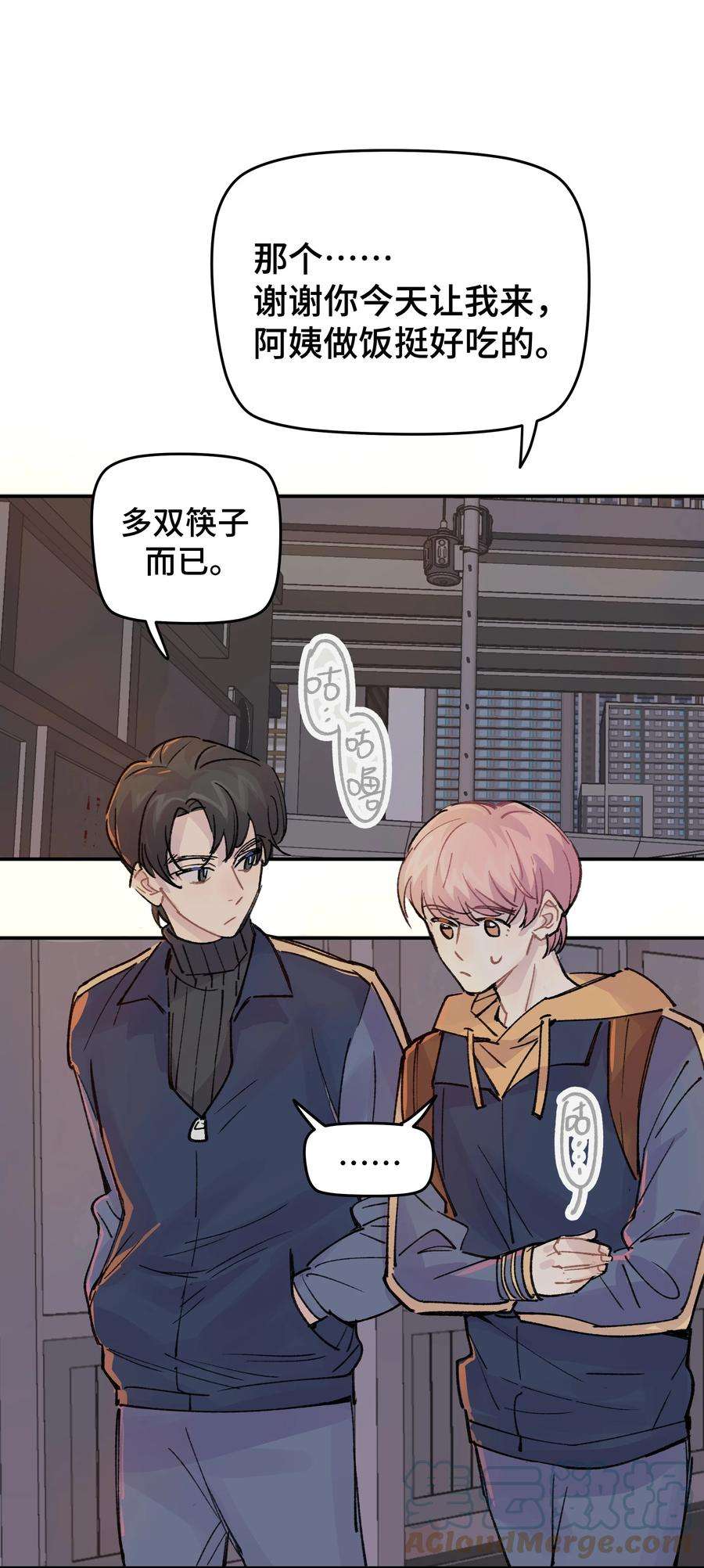 巴甫洛夫的狗19。1 番外