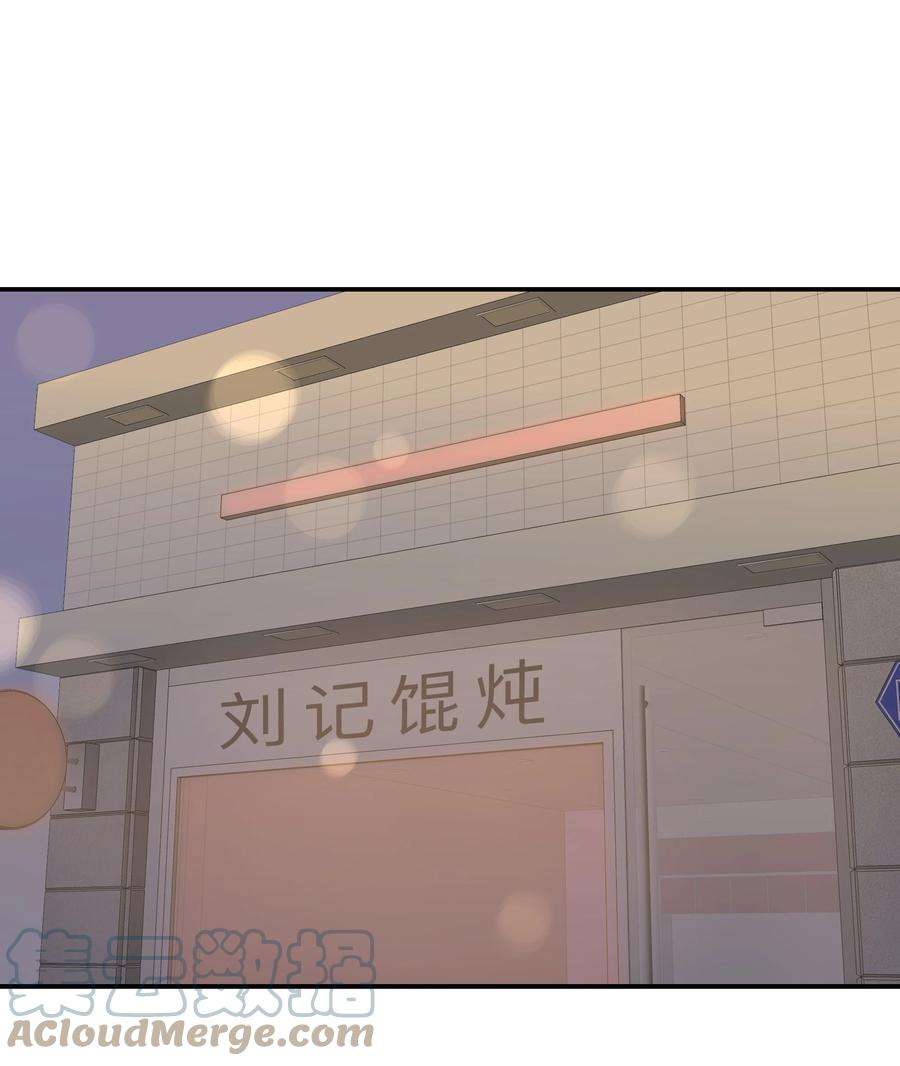 巴甫洛夫的狗19。1 番外
