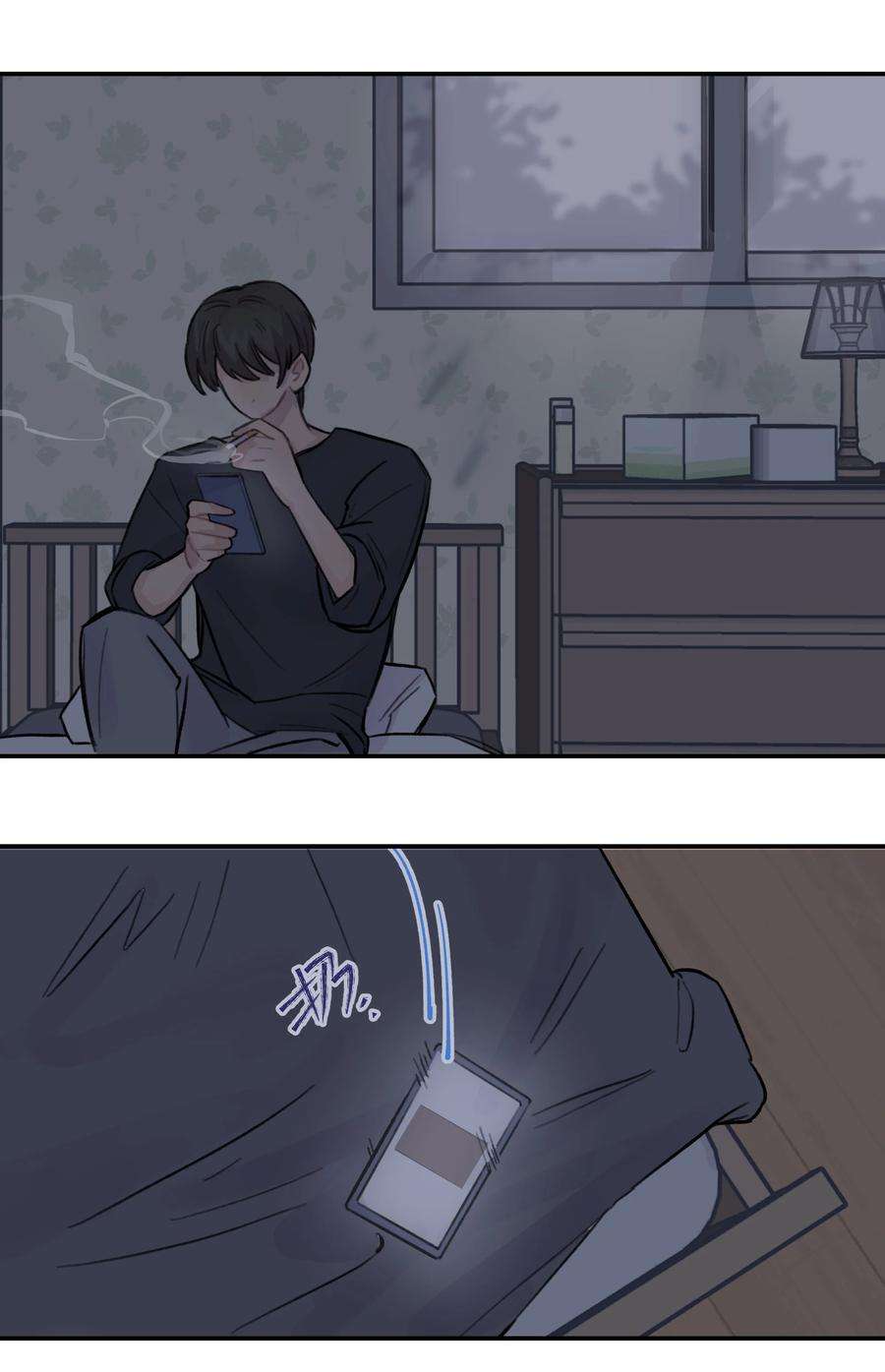 巴甫洛夫的狗024 这是我上司，谭哥