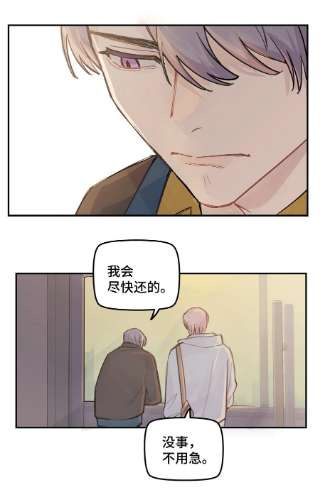 巴甫洛夫的狗35.2 请假条
