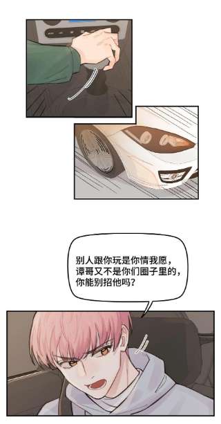 巴甫洛夫的狗35.2 请假条