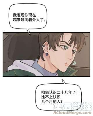 巴甫洛夫的狗35.2 请假条