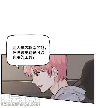 巴甫洛夫的狗35.2 请假条