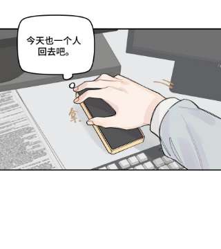 巴甫洛夫的狗35.2 请假条
