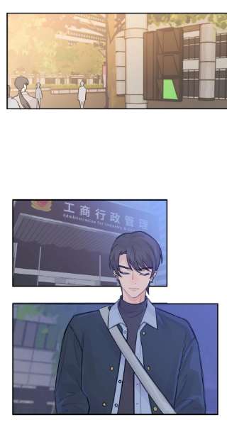 巴甫洛夫的狗35.2 请假条
