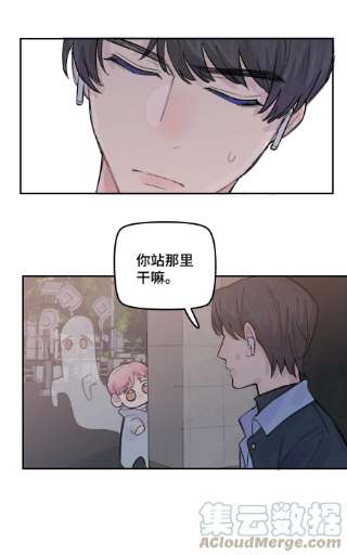 巴甫洛夫的狗35.2 请假条