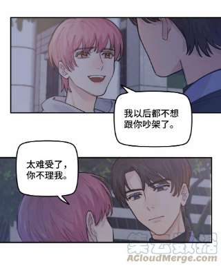 巴甫洛夫的狗35.2 请假条