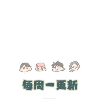 巴甫洛夫的狗35.2 请假条