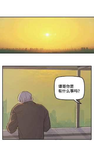 巴甫洛夫的狗35.2 请假条