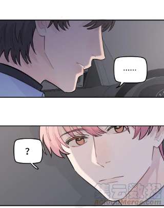 巴甫洛夫的狗037 晚上要不要一起