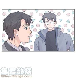 巴甫洛夫的狗037 晚上要不要一起