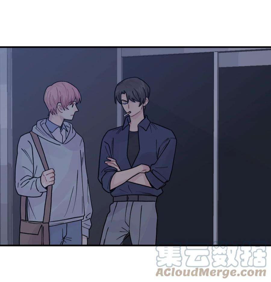 巴甫洛夫的狗040 你别跟着我