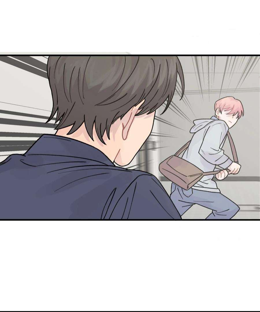 巴甫洛夫的狗040 你别跟着我