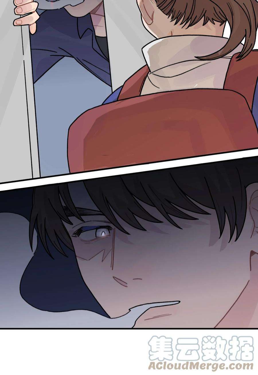 巴甫洛夫的狗040 你别跟着我