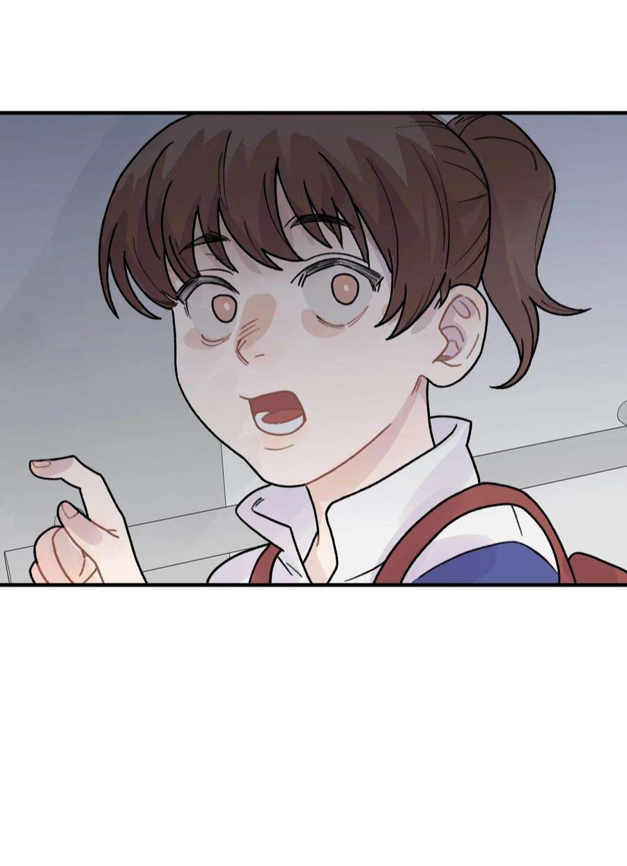 巴甫洛夫的狗040 你别跟着我