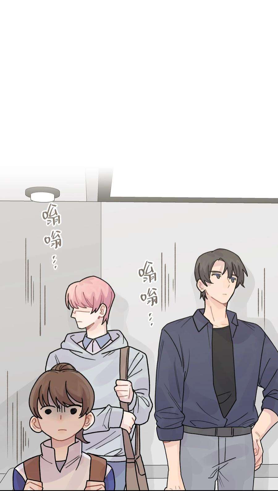 巴甫洛夫的狗040 你别跟着我