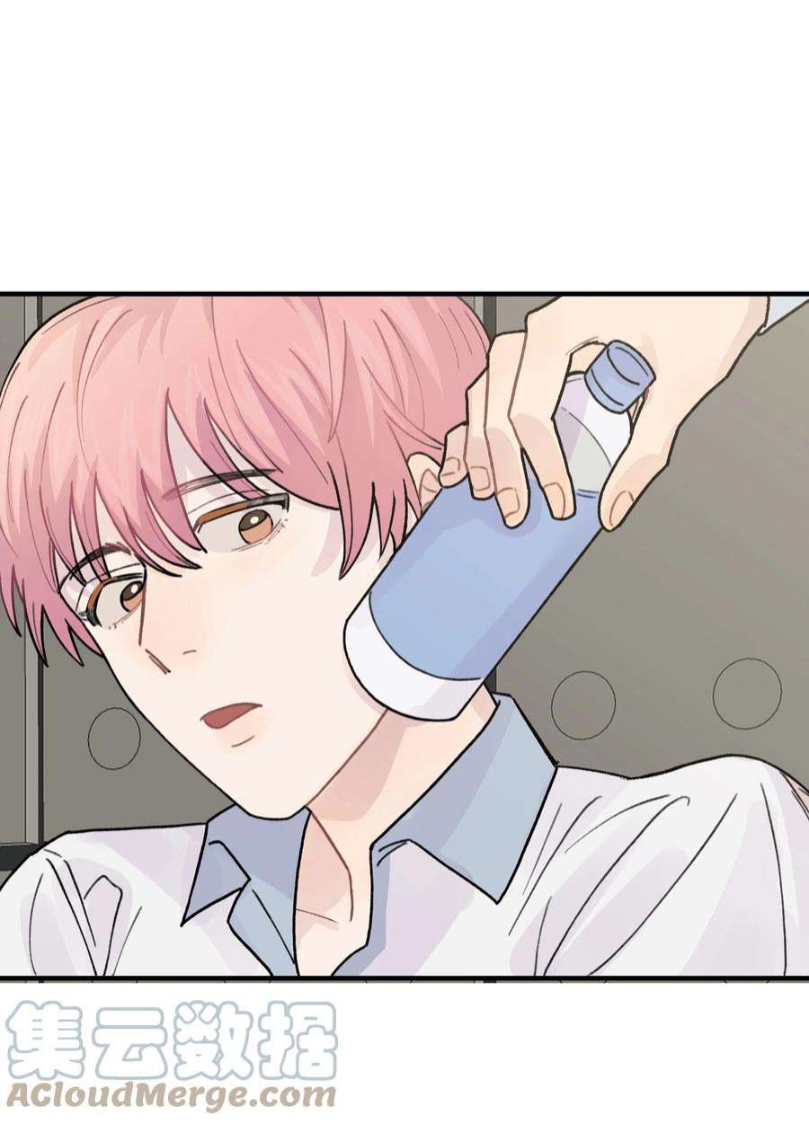 巴甫洛夫的狗040 你别跟着我