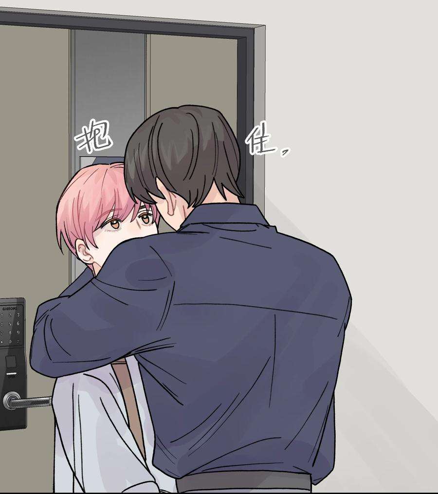 巴甫洛夫的狗040 你别跟着我