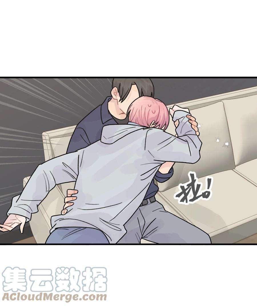 巴甫洛夫的狗040 你别跟着我