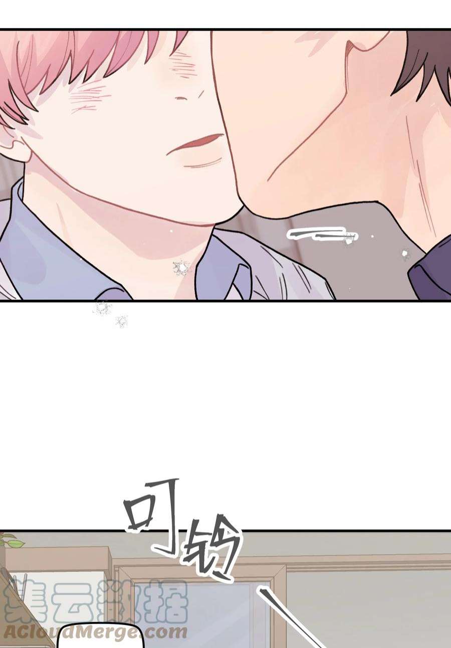 巴甫洛夫的狗040 你别跟着我