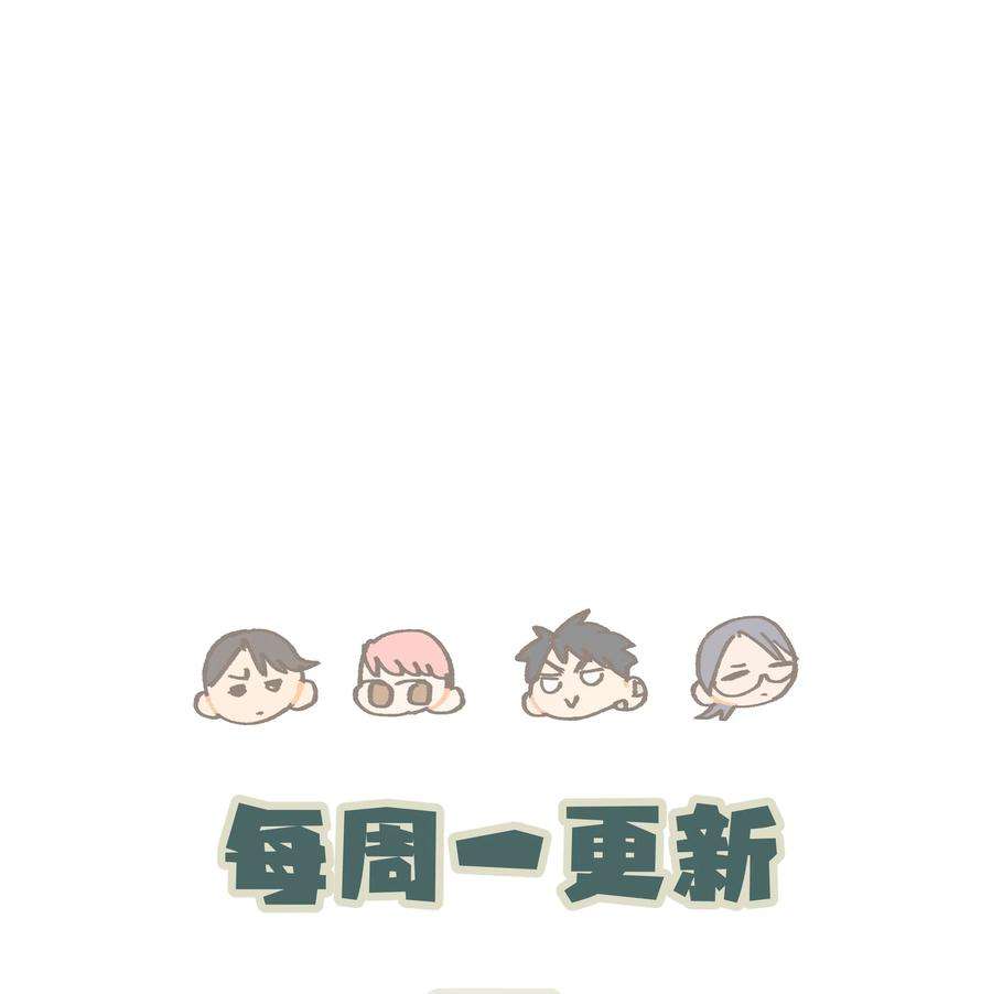 巴甫洛夫的狗040 你别跟着我