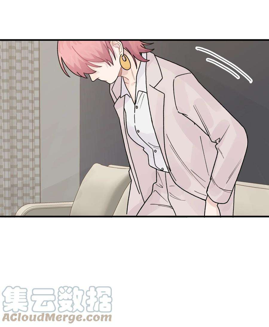 巴甫洛夫的狗041 你们不合适