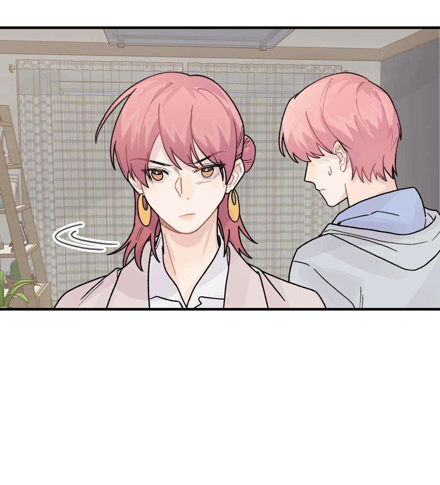 巴甫洛夫的狗041 你们不合适