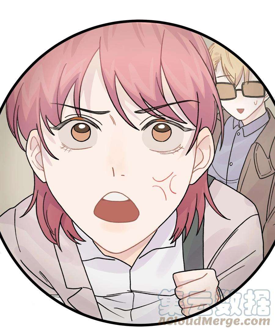 巴甫洛夫的狗041 你们不合适