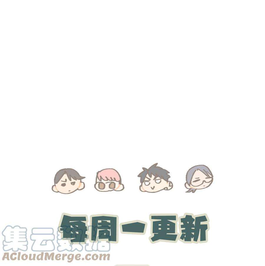 巴甫洛夫的狗041 你们不合适