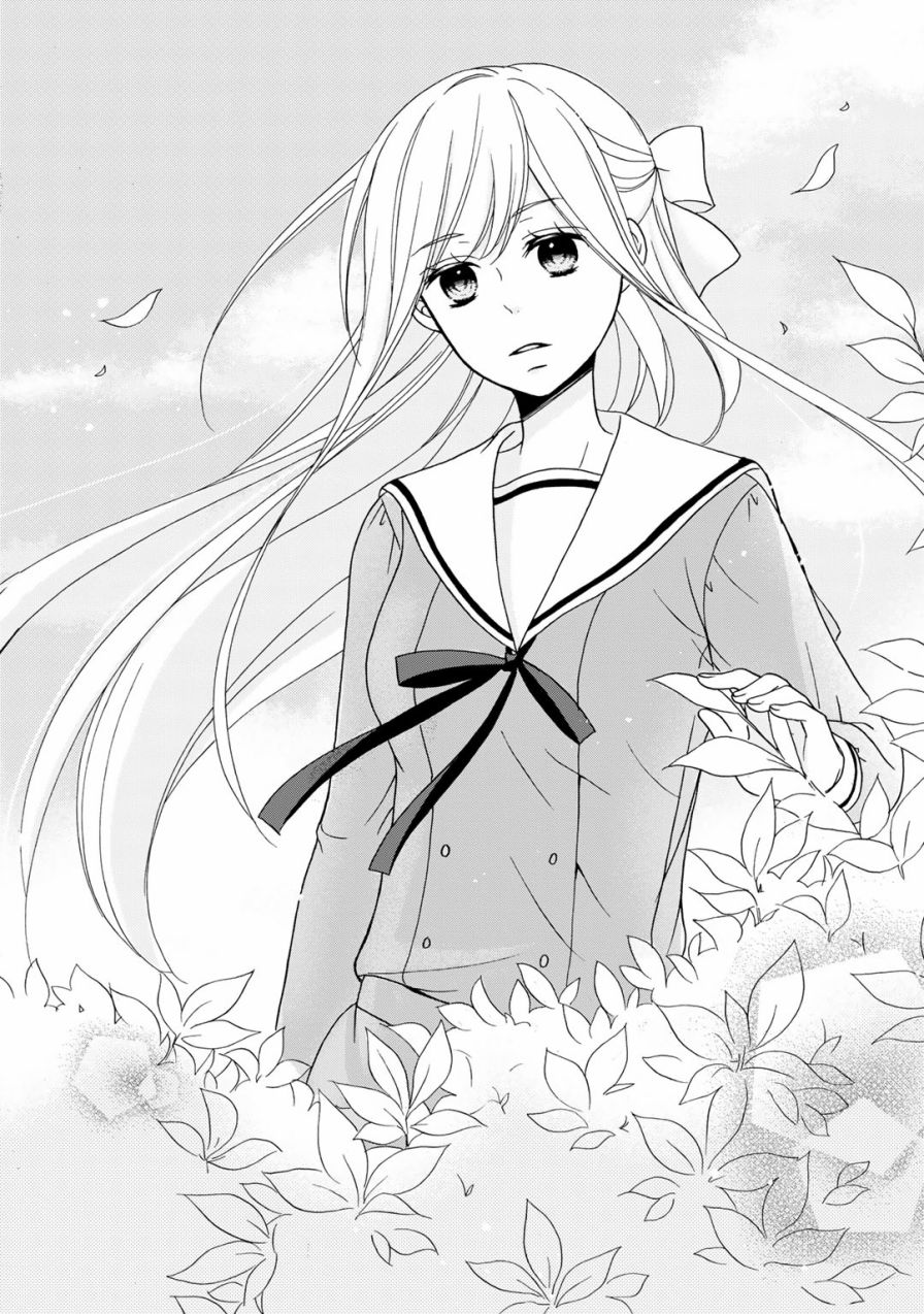 朋友游戏第01话