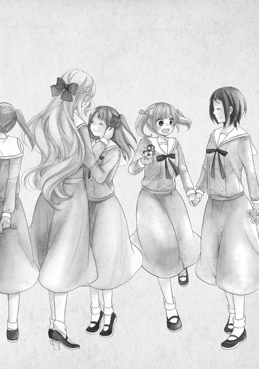 朋友游戏第01话