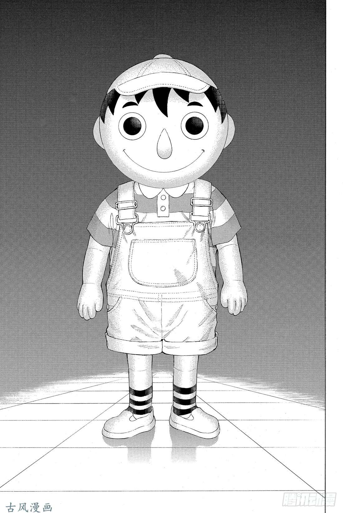 朋友游戏第1话 咦?友一是在怀疑朋友吗?