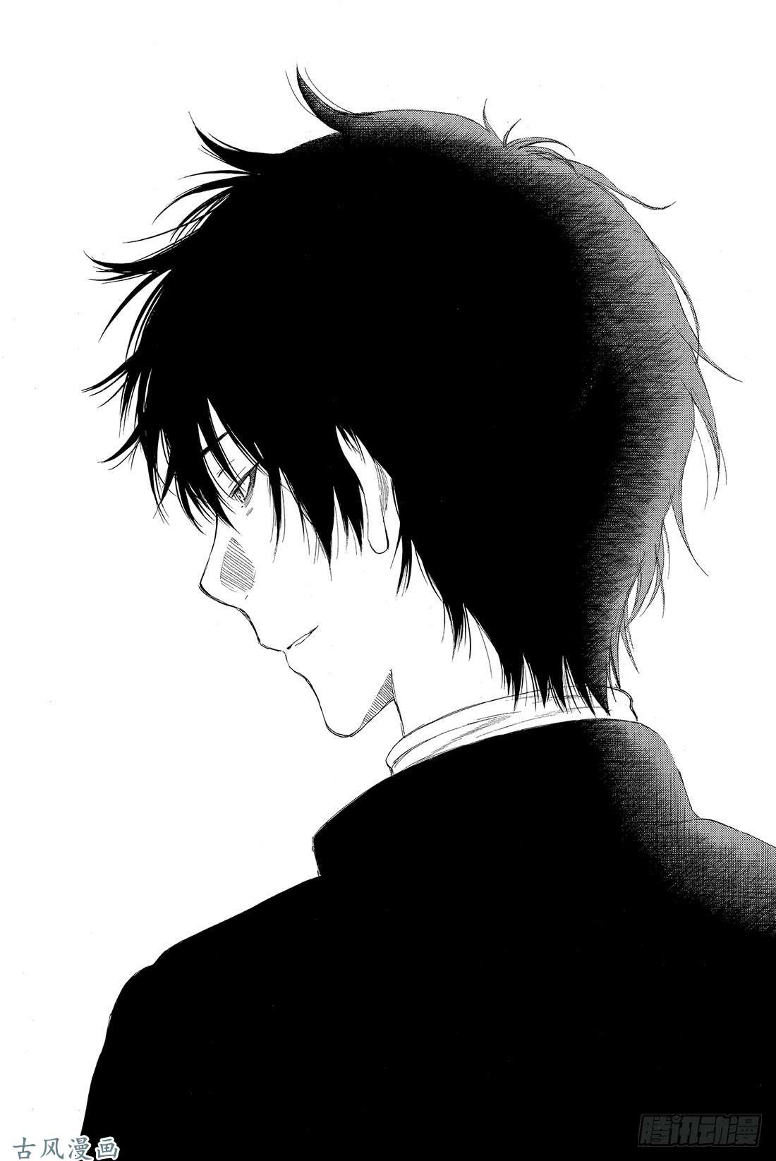 朋友游戏第10话 虽……虽然很突然 但是