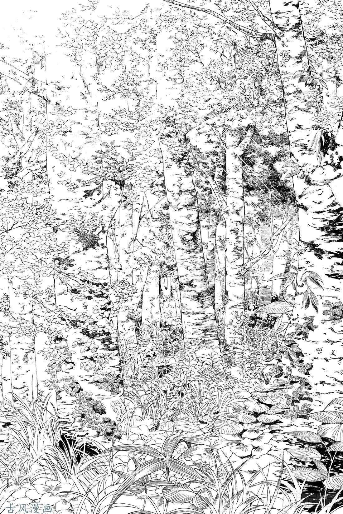 朋友游戏第13话 你们C组现在的欠款总额