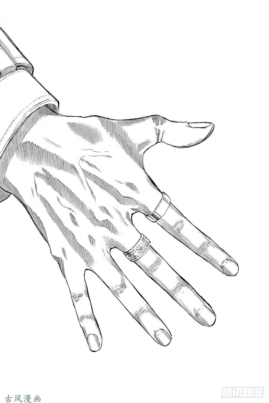 朋友游戏第25话 布——布——布——