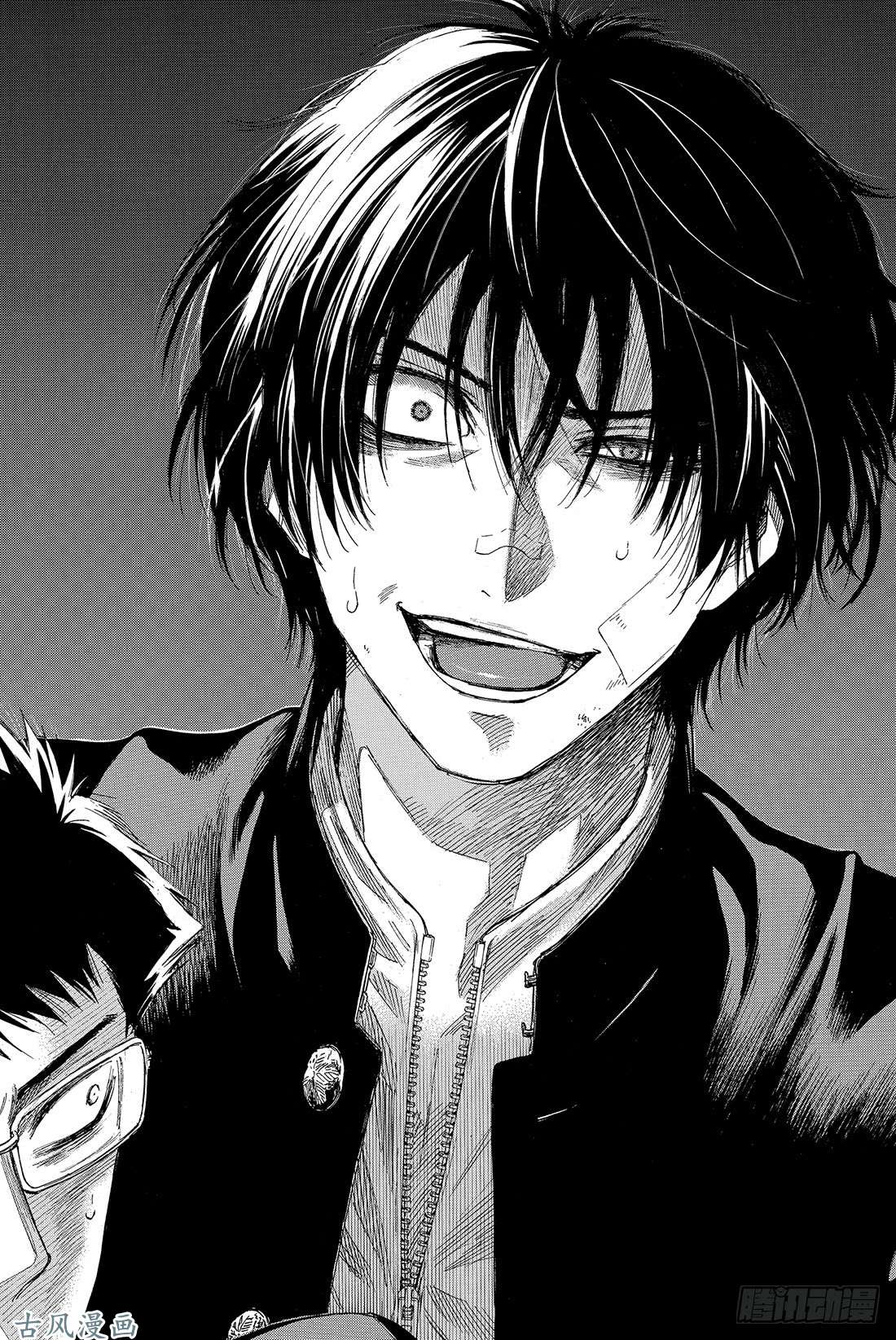 朋友游戏第30话 你们是不是藐视「法庭」