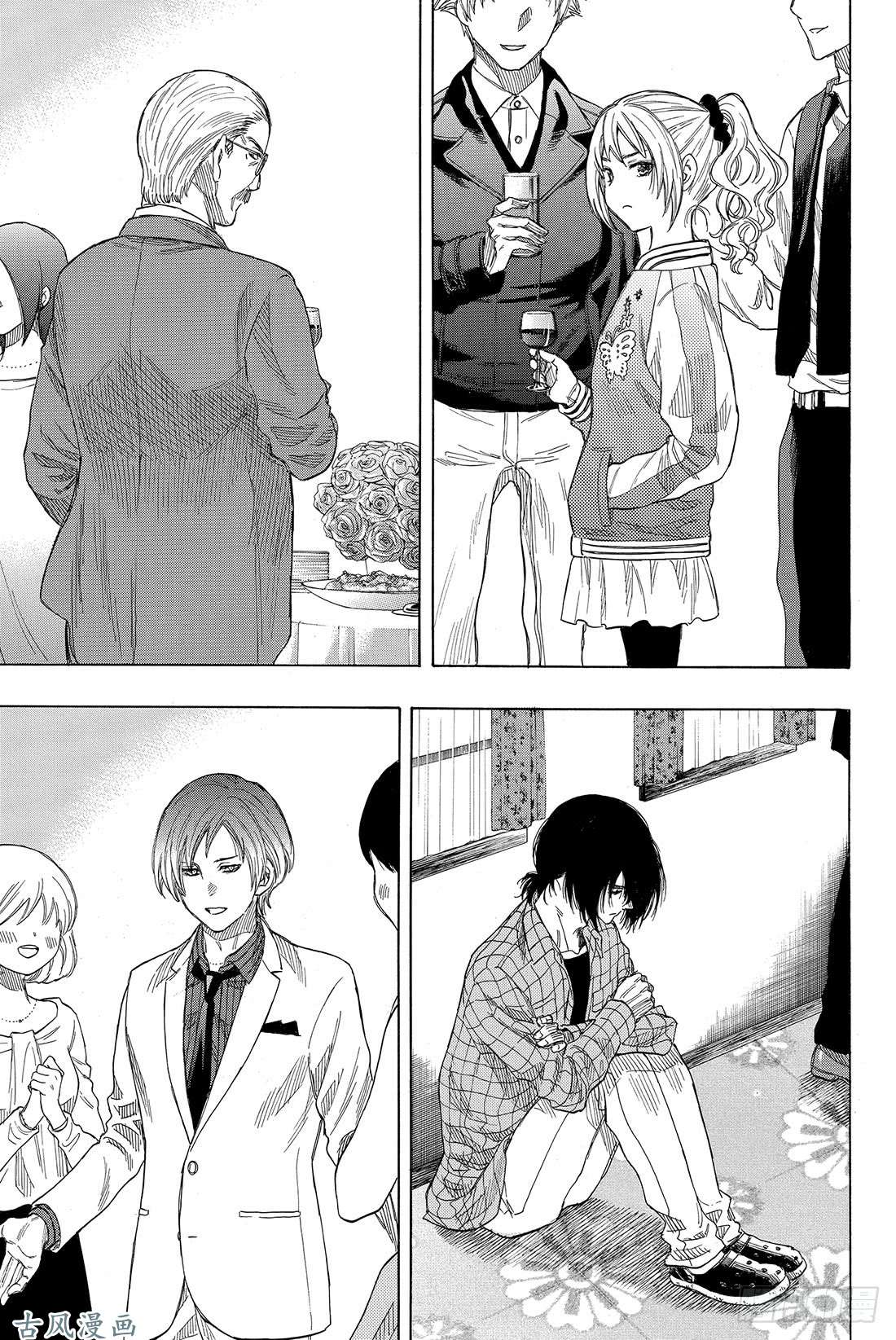 朋友游戏第35话 希望各位能构筑起良好的